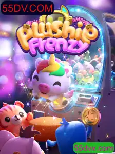 Tudo o Que Você Precisa Saber Sobre o Jogo Popular PlushieFrenzy