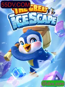 Descubra 'The Great Icescape': Um Aventura Congelante